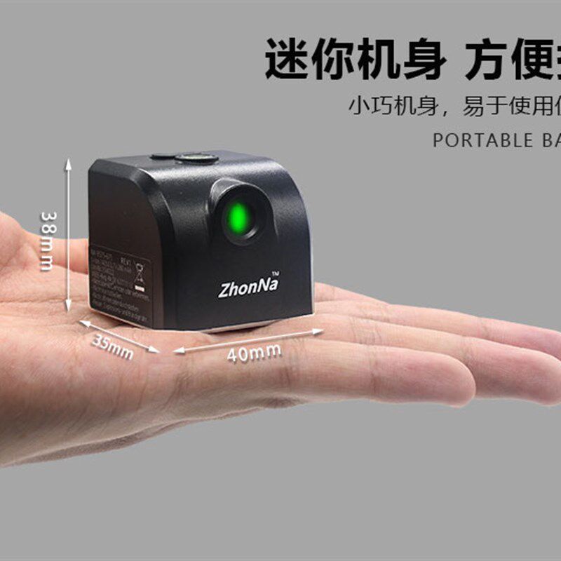 红外线强绿光迷你水平激光仪 U水平仪