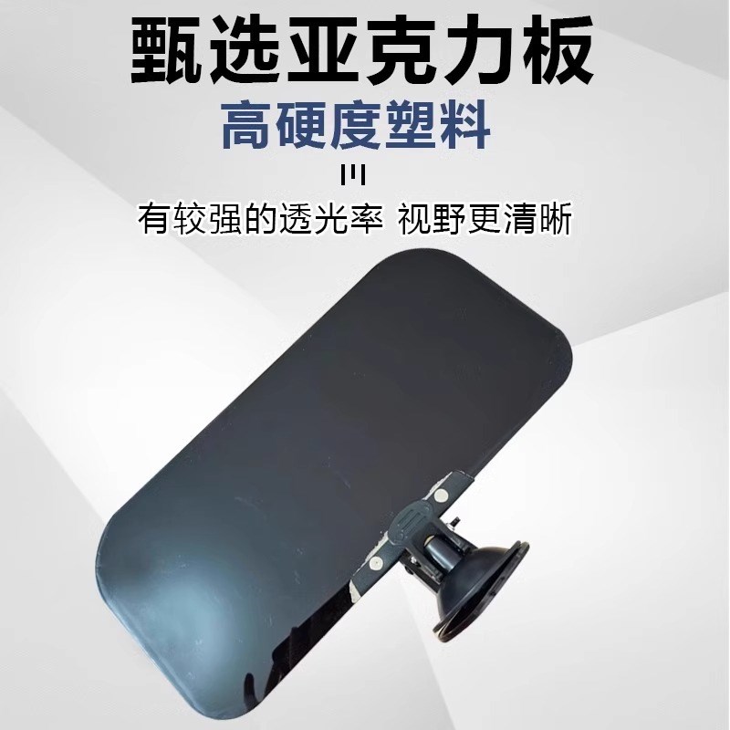 三轮车装饰用品前档遮阳板电动车防晒避光板遮阳神器防刺眼护目镜