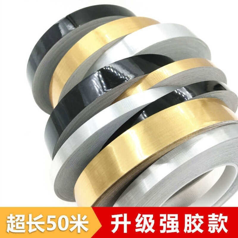 瓷砖美缝贴自粘防水背景墙墙砖装饰线条柜门吊顶天花板美边线贴条