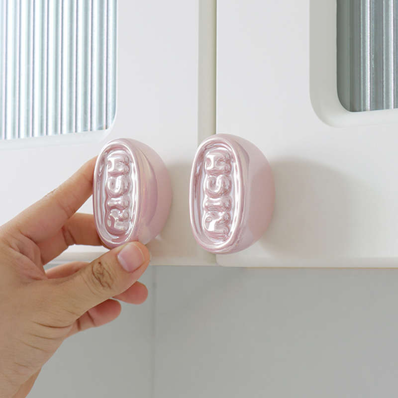 个性时尚椭圆币衣柜拉手抽屉柜子法式精致高端定制橱柜家具门把手