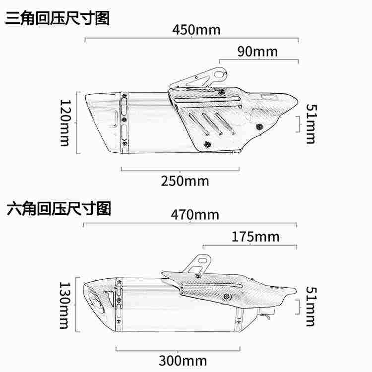 适用于摩托车Z250ninja400R6R3R25 KTM250RC390小中R 改装排气管