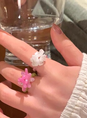 多巴胺~花朵串珠女戒指高级感气质开口戒2025新款度假风弹力戒指