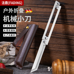 家用剔骨刀户外削皮水果刀多功能便携不锈钢锋利野营专用露营小刀