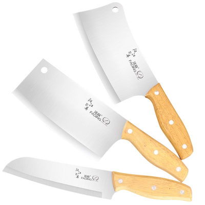 家用厨刀菜刀不锈钢超快锋利刀具