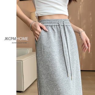 包臀裙休闲运动卫裙 直筒修身 灰色后开叉半身裙女2026夏季 中长款