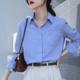 新款 2026春装 设计感小众叠穿衬衣通勤上衣 女长袖 蓝色复古条纹衬衫