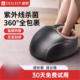 迪斯足疗机脚部按摩器足部按摩仪家用按摩神器热敷F602 新年礼物