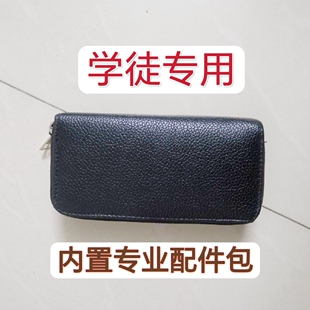皮包万能专用神器24件套开锁匠铁门勾通用钥匙工锁具大全金属套装