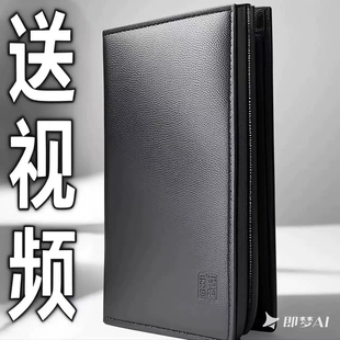 24件套万能专用神器开锁匠铁门通用钥匙工锁具大全万能勾