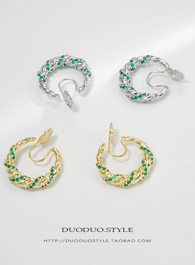 欧美风高级感轻奢月牙蓝色锆石耳夹无耳洞蚊香盘耳环女气质耳饰潮