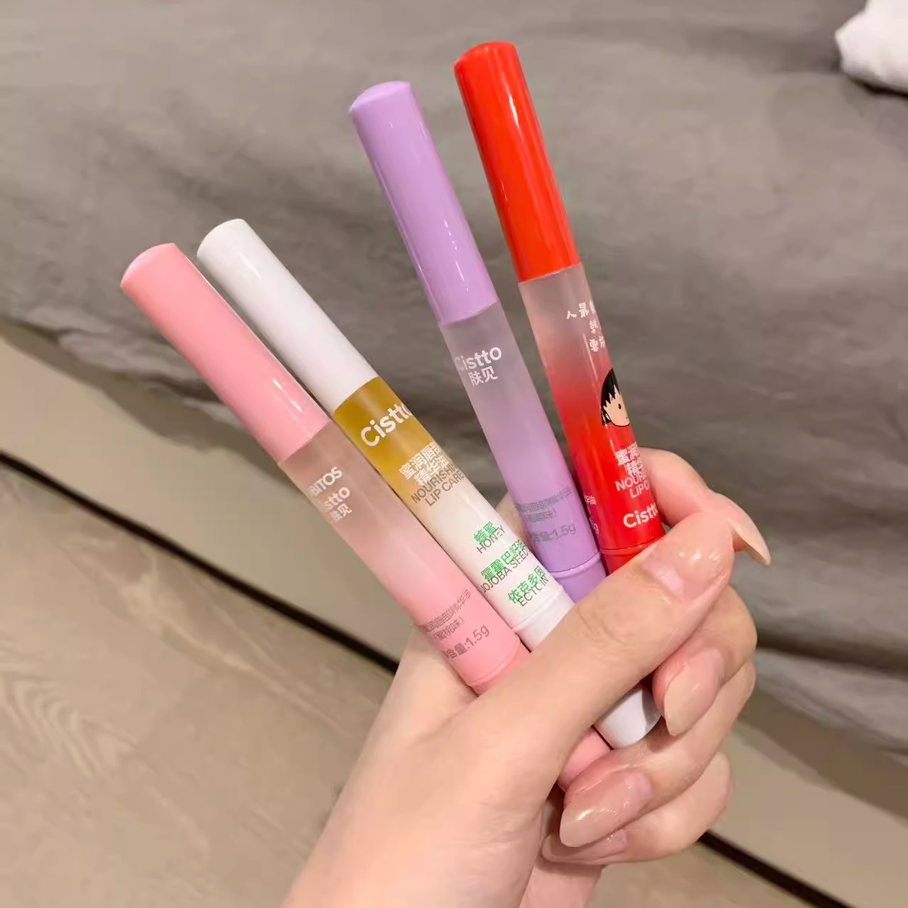 咨询29肤见唇蜜秋冬保湿