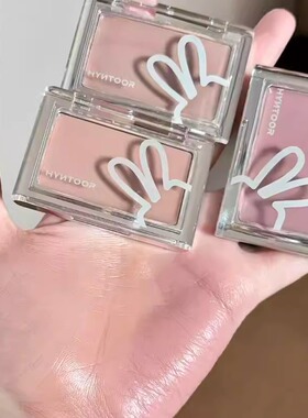 HYNTOOR黑兔腮红膏肤感绿面部提亮泪沟遮瑕膏霜收缩膨胀微醺mv01