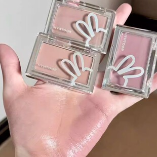 HYNTOOR黑兔腮红膏肤感绿面部提亮泪沟遮瑕膏霜收缩膨胀微醺mv01