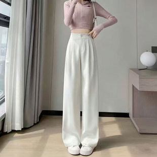 白色裤子垂感高级感老钱风女款阔腿裤小个子版型超好看高腰显瘦