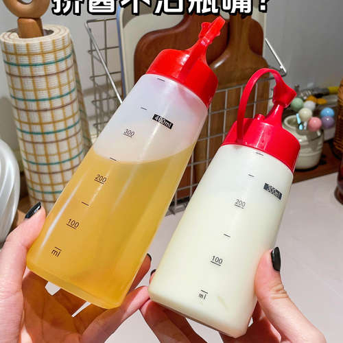 分装瓶不漏小口酱瓶挤压出酱透明