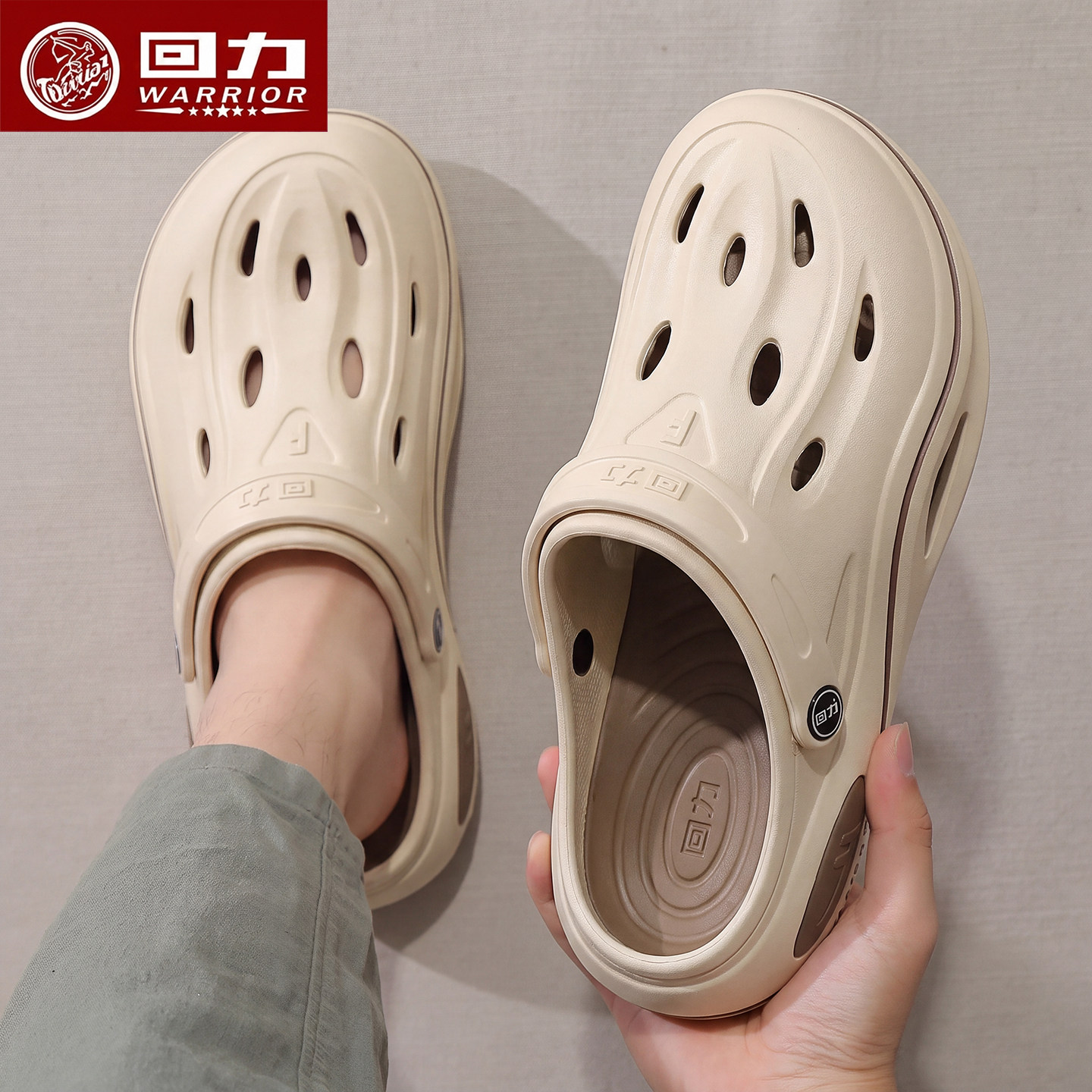 【回力正品】洞洞鞋夏季厚底防滑