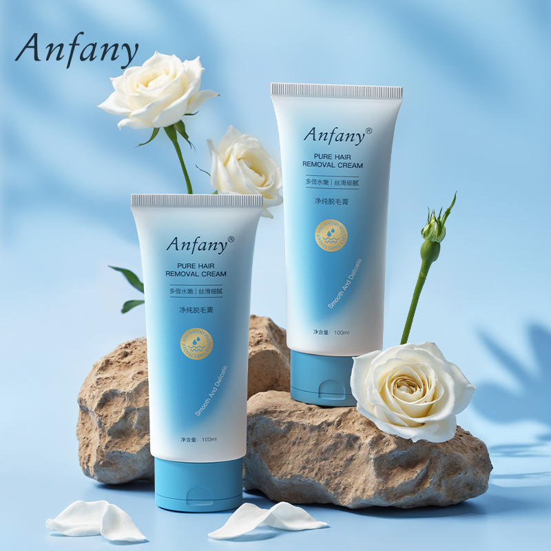 伊芳妮净纯脱毛膏私密处脱毛腿毛手毛腋下脱毛温和不刺激男女