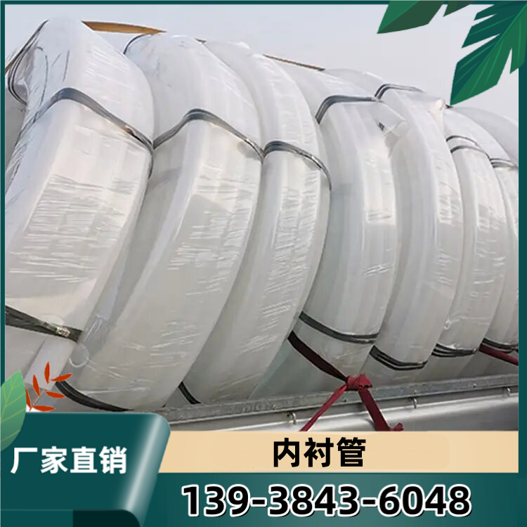 桥梁内衬管预应力波纹管内衬管PE管混凝土预埋塑料管厂家可定制