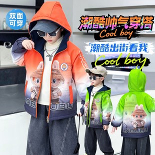 男童拉布布冲锋衣2025新款儿童3-6-8秋装两面穿连帽上衣加绒套装