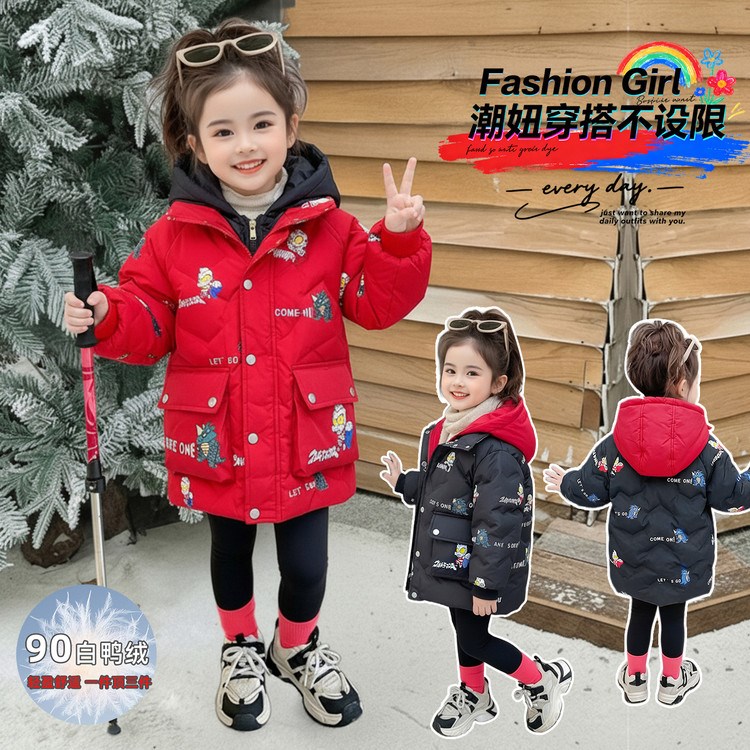 女童羽绒奥特曼绒羽绒服正版新款卡通女宝赛罗棉衣洋气加厚冲锋衣