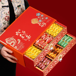 喜上眉梢六大茗茶组合双层茶叶礼盒装750g礼包春节伴手礼企业福利