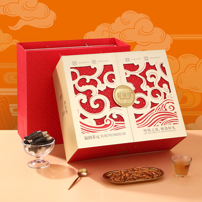鲜物道福润养元高端鱼胶礼盒装红色包装滋补养生礼品送爱人送长辈