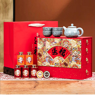 强韵有礼有福四层茶叶礼盒小种红茶普洱组合春节送客户长辈伴手礼
