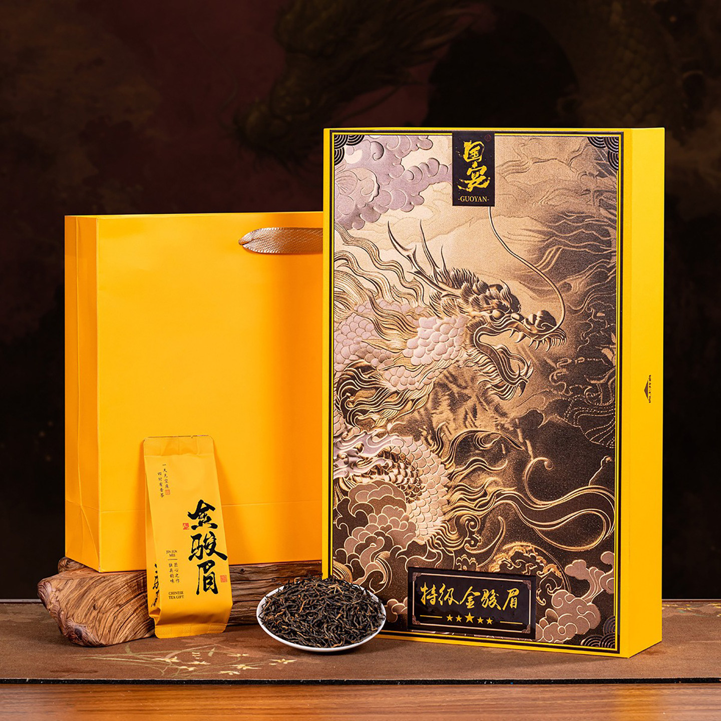 强韵特级金骏眉茶叶礼盒中国风武夷山红茶浓香蜜香型春节送年货,茶,金骏眉,淘宝优惠券,粉丝福利购,淘宝优惠卷