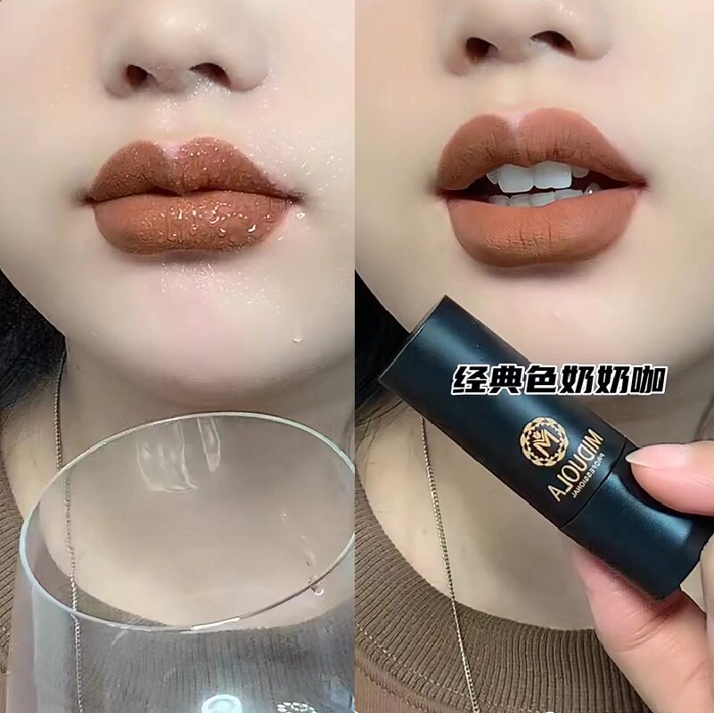 防水不沾杯不易掉色口红