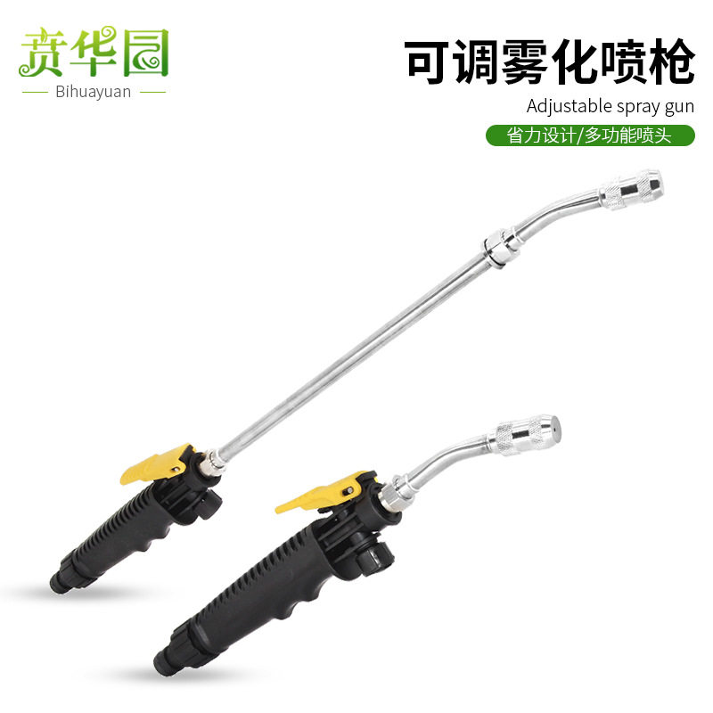家用免擦洗车喷枪水蜡喷雾器省水其它车用清洗工具/用