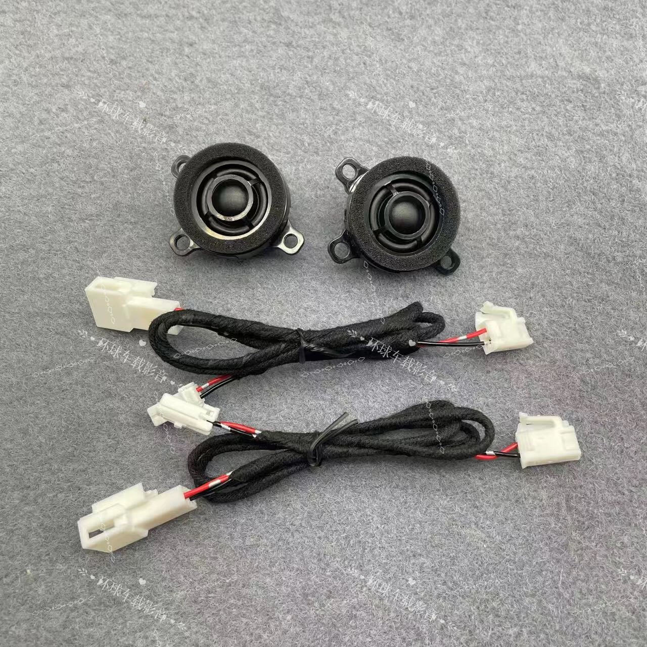 适用于比亚迪海豹05/06dmi后门无损升级原厂高音喇叭专用汽车音响