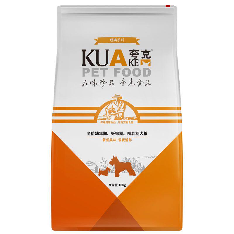 夸克狗粮5kg10斤小中大型