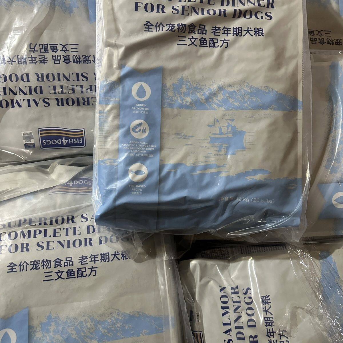 fish4dogs老年犬狗粮老年犬狗粮海洋三文鱼配方老年狗低脂粮12kg