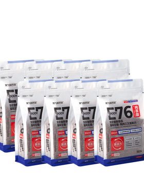 阿飞和巴弟E76纯享无谷益生菌猫粮8kg高蛋白无冻干成猫幼猫通用