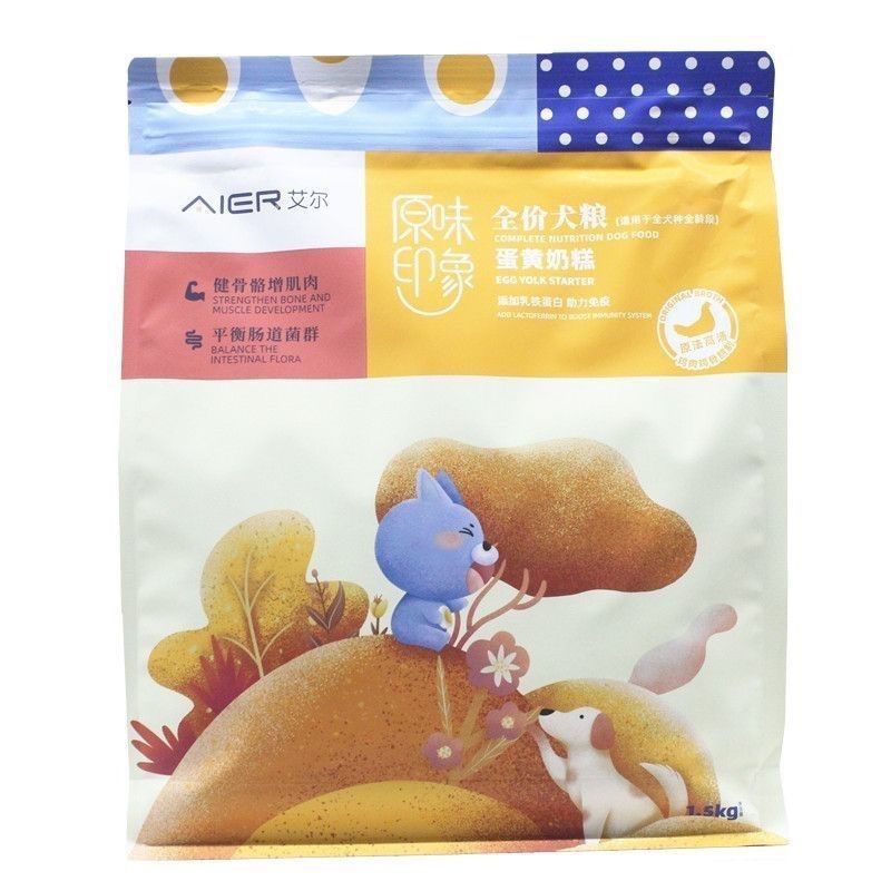 艾尔蛋黄益生菌美毛大中