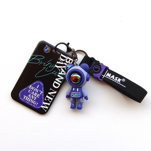 适用九号CZ90电动车nfc卡套NFC卡包cz90钥匙套改装件感应钥匙9号