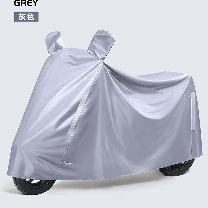 适用于九号M95C+车衣电动车罩m95c+配件防雨罩防晒防尘罩9号配件