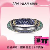 APM A22595M 小众设计女款 Monaco 多色镶嵌晶钻戒指中性通勤时尚