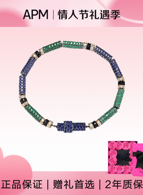 【情人节礼物】APM Monaco 多色镶晶钻手链彩色镶钻百搭男女同款