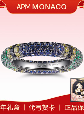APM Monaco 多色镶嵌晶钻戒指中性通勤时尚小众设计女款 A22595M