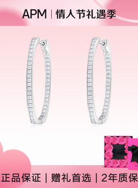 APM Monaco 系列 密镶长款椭圆耳环气质高级感女款 AE14530OX