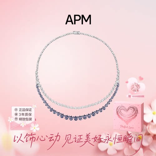 APMFestival双层水滴925银项链