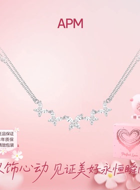 双层蝴蝶项链时尚简约锁骨链