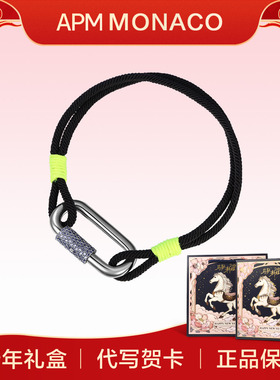 APM Monaco 深蓝色环扣(挂扣式)深灰色银diy通勤百搭 AV997KBR