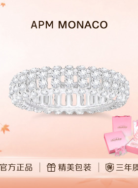 APMMonaco银白色镂空密镶戒指