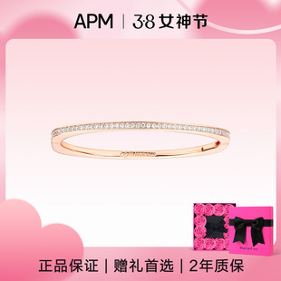 apm MONACO玫瑰金手链女款轻奢小众设计感高级时尚百搭手饰手镯
