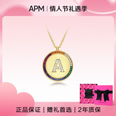男女生日礼物 Monaco彩色字母吊牌项链情侣款 情人节礼物 APM