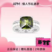 情人节礼物 APM Monaco方形珍珠戒指时尚 个性 设计感情侣对戒