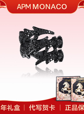APM Monaco黑色纯银镶晶钻回旋龙尾戒指轻奢高级戒指小众设计情侣
