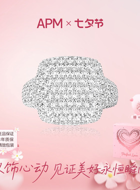 APM Monaco密镶方形戒指情侣对戒简约大气轻奢高级感送女友礼物